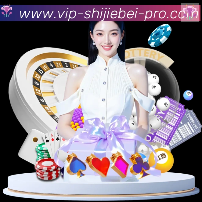 世界杯数据官方网站品牌故事